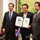 빅딜