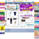 전마협 슈퍼플라이업 마라톤화 공동구매 후기