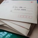 연서우체국 이미지