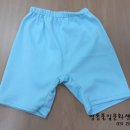 양장 옷 만들기(패턴반) 이미지