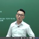 세무법인세조 이미지