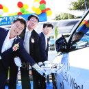 합동에너지산업(주) 이미지