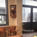 수목테라피