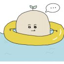 전곡(임고) 네이버블로그