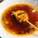 마린분식 이미지