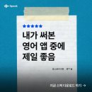 D·D광고기획