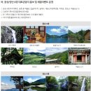 웅상체육공원 풋살장 이미지