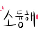 강당골캠핑장 이미지