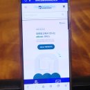 나누리스토어 | 나누리상품권 대한문고 상품권교환소에서 해피머니 배민상품권 교환 후기