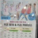 서일체육문화센터 | 서일체육문화센터