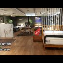 던롭침대 이미지