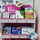 핑크약국 이미지