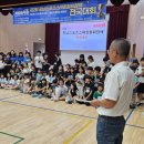 충남스포츠