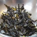 부원복어 이미지