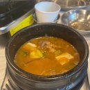 스뎅식당 이미지
