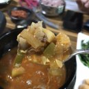 효정식육식당 이미지