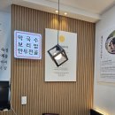 백양 | 김포막국수 맛집 혼밥으로 먹기 좋았던 백양막국수 후기