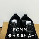 새로산운동화 영등점 | FCMM 에어로라 A-1 블랙 재구매 후기｜발볼 넓은 운동화 또 샀어요👟