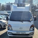 하이탑자동차관리 이미지