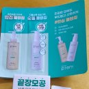 메이크우드 네이버블로그