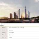 메트로시티석전 이미지