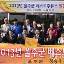 남북주유소 이미지