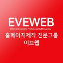 (주)와이엠종합건설 이미지