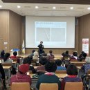 동향보건지소 이미지