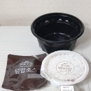 CU 시화서촌점 이미지