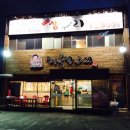 행복오리 이미지