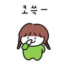 셀프 의류제작 이미지