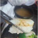 내돈내산 중곡동 중곡역 맛집 해나루초밥 리뷰 후기