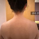 더브레인호텔 | 부산스파 브레인테라피 추천 &#34;아바니테라피더힐&#34;