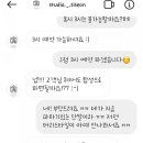 금성로2(동) 이미지