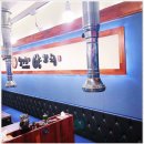 5959 | 신도림에서 고민 끝에 마음 풀린 날, 5959양꼬치 후기