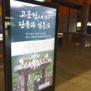 Hi-DS 정비센타 이미지