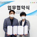 삼성종합복지센터 이미지