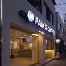 보와다방 이미지