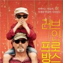 쇼미미디어앤트레이딩 이미지