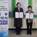 제천시보건소 이미지