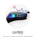 아이젠트리범어점 이미지