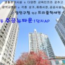 조원동-9 Daum카페