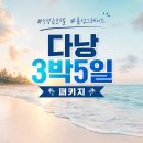 (주)더블화이트