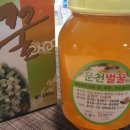 김명주 농장 이미지