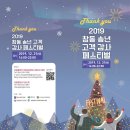 창동2천 이미지