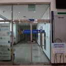 진보문화체육센터 이미지