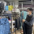 스카이 명품크리닝 이미지