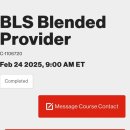 PULSE Training 이미지