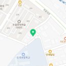 플라톤도곡교습소