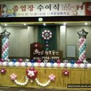 부천상록학교 Daum카페